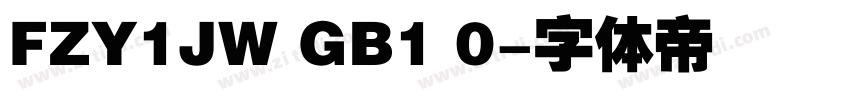 FZY1JW GB1 0字体转换